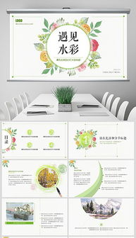 平面设计 从素材获取到精品图库下载全攻略